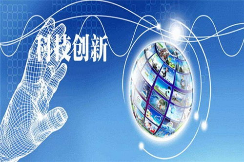 林芝優(yōu)質(zhì)資質(zhì)認證咨詢公司 嘉致信息提供專業(yè)信息技術(shù)咨詢服務(wù)
